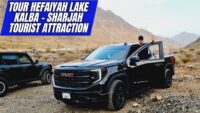 Hefaiyah Lake Kalba Sharjah Tourist Attractions - Shaz Vlog - Place to Visit Sharjah