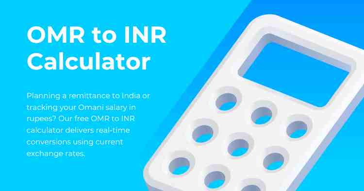 OMR to INR Calculator